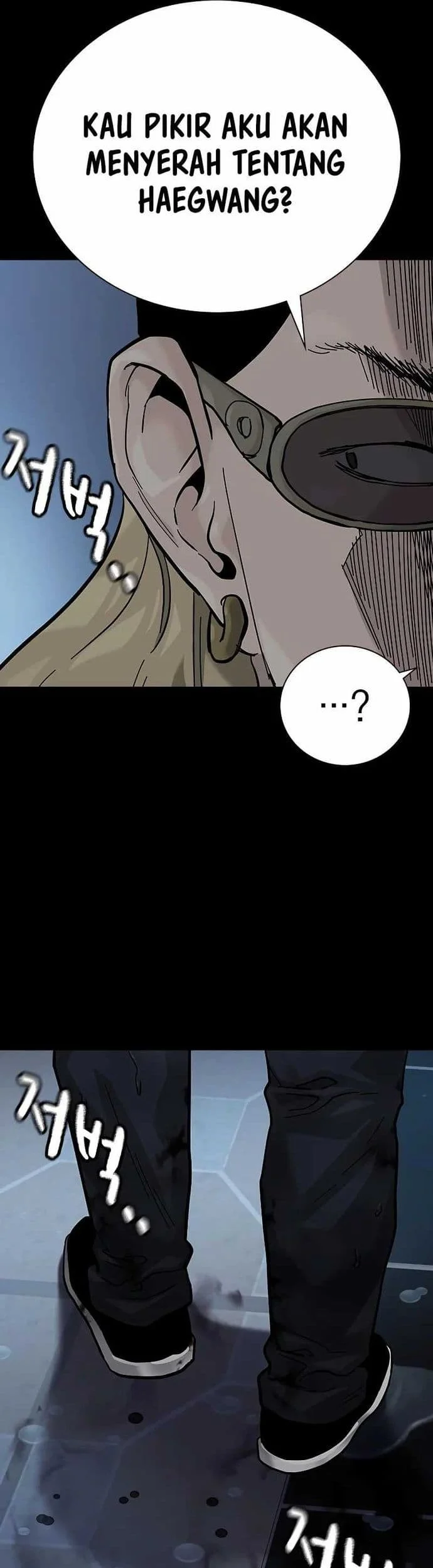 Everyone Loves Her Chapter 145 Gambar 46