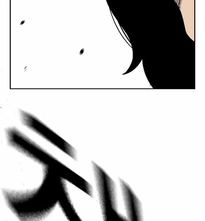 Everyone Loves Her Chapter 145 Gambar 63