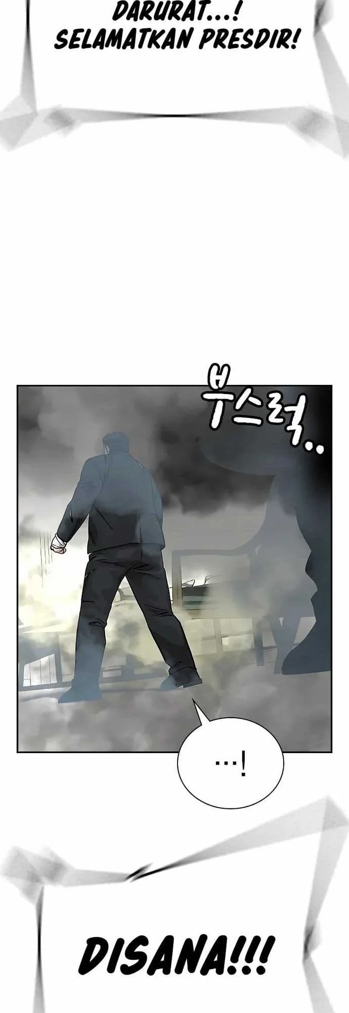 Everyone Loves Her Chapter 145 Gambar 24