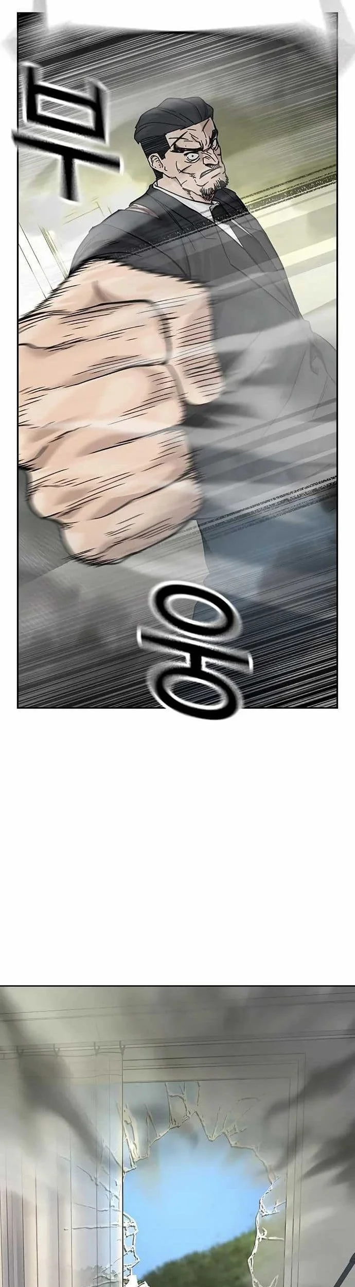 Everyone Loves Her Chapter 145 Gambar 25