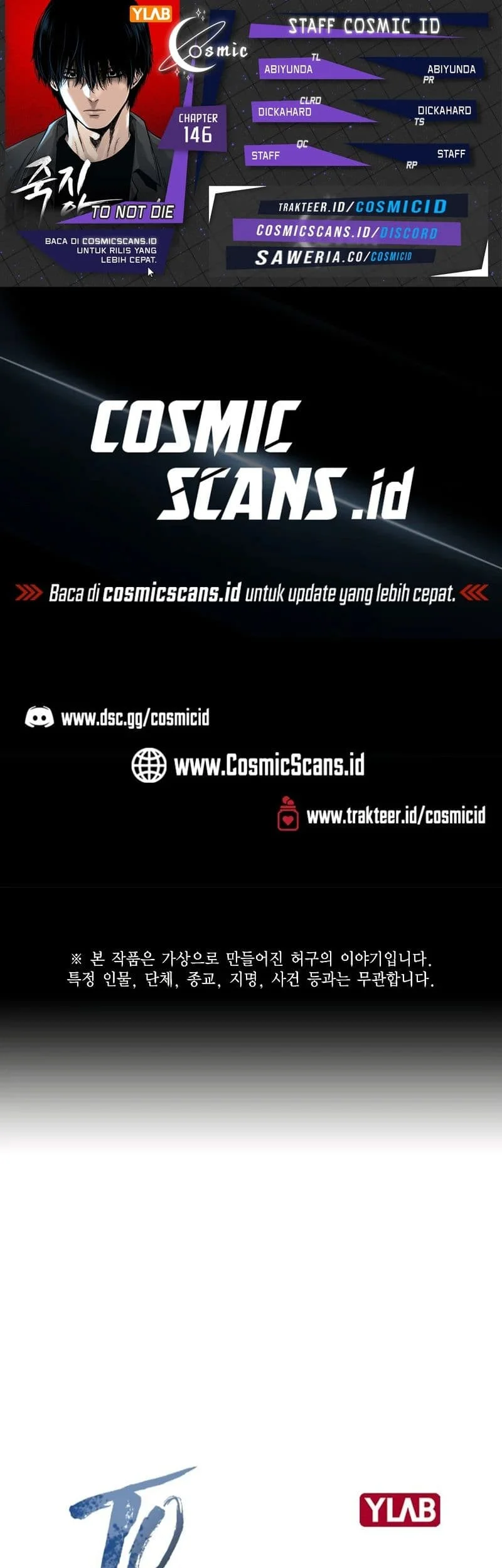 Komik Everyone Loves Her Chapter 146 gambar 1