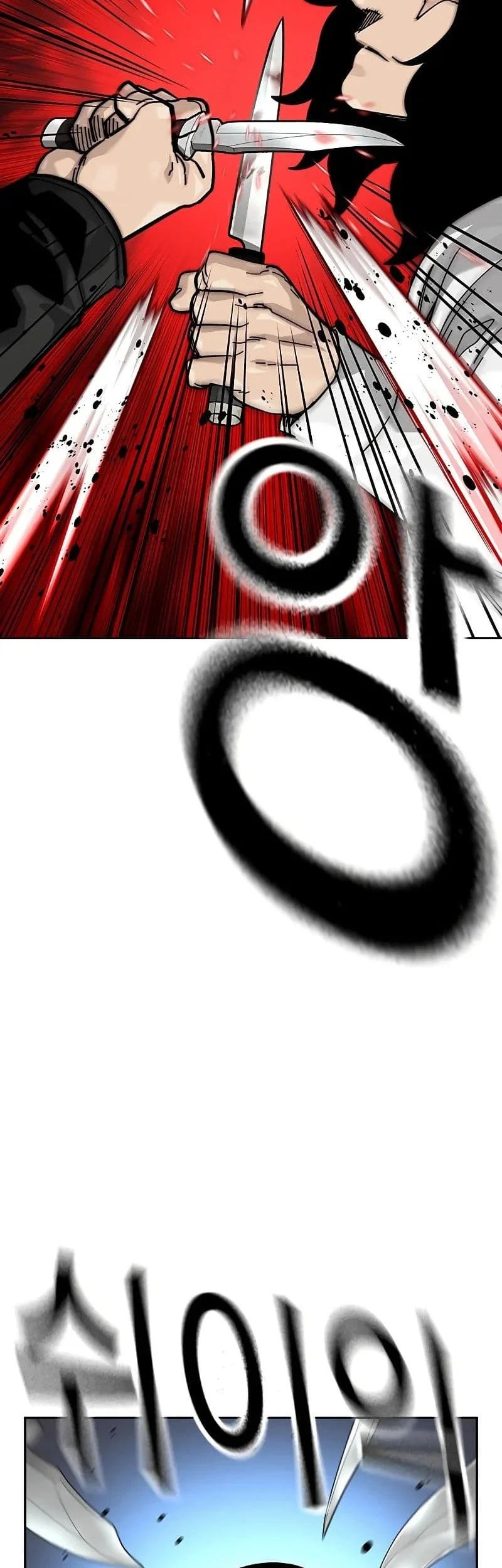 Everyone Loves Her Chapter 146 Gambar 60