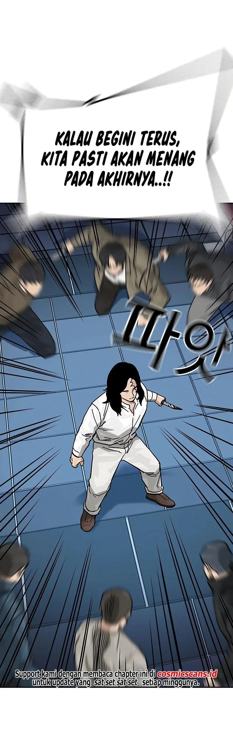 Everyone Loves Her Chapter 146 Gambar 84