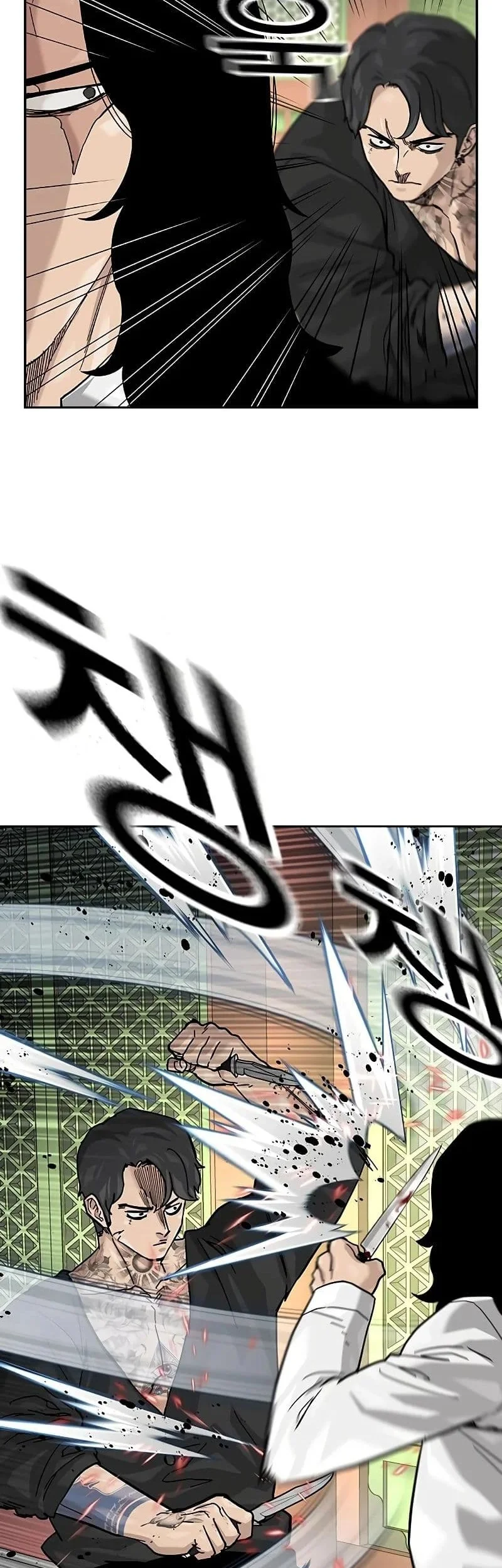 Everyone Loves Her Chapter 146 Gambar 90