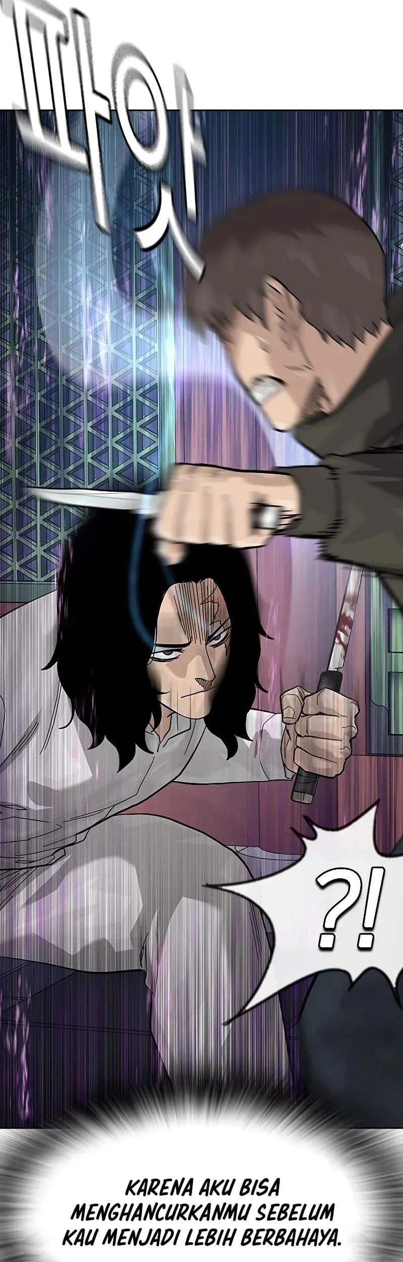 Everyone Loves Her Chapter 146 Gambar 95