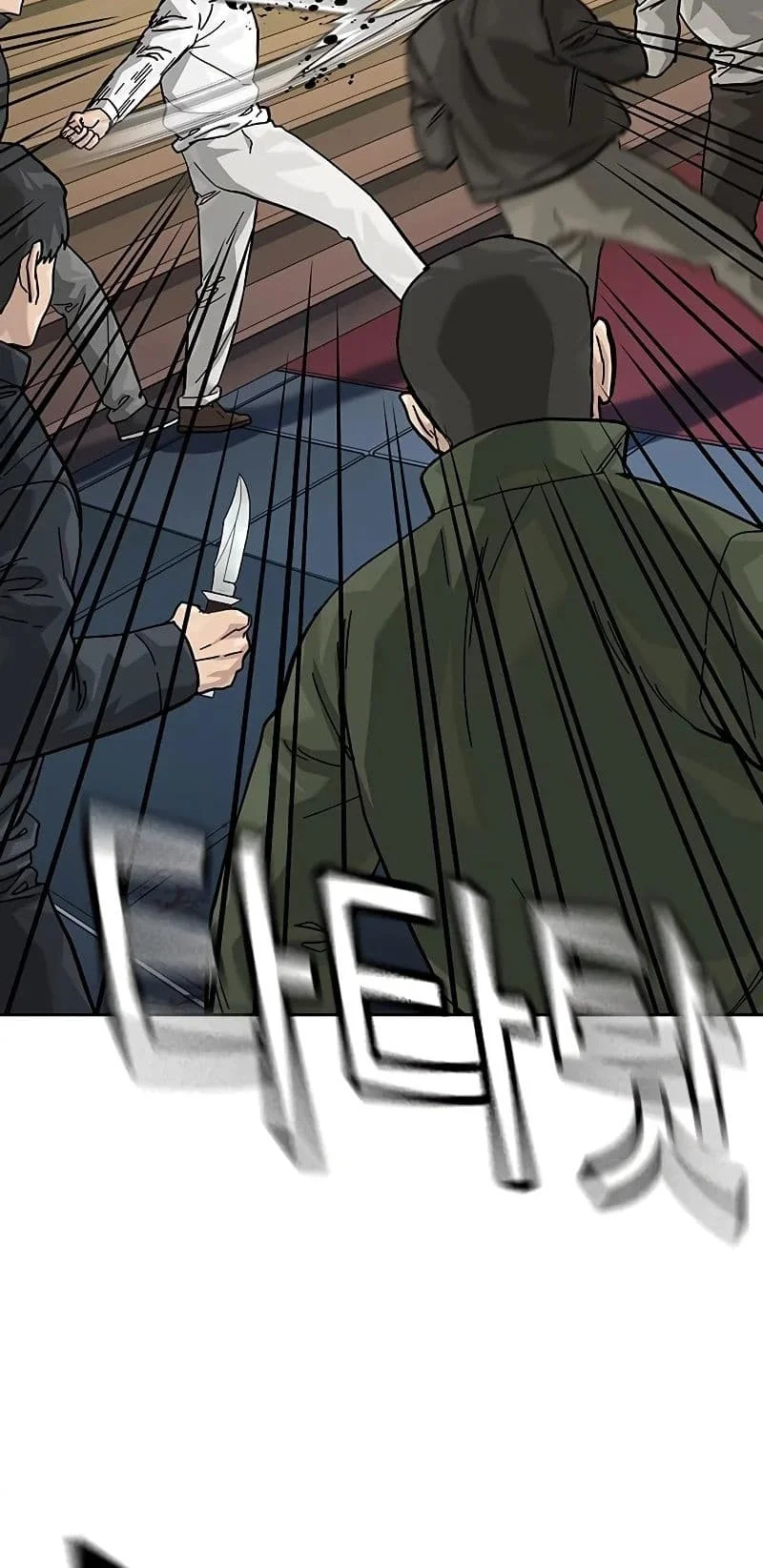 Everyone Loves Her Chapter 147 Gambar 51