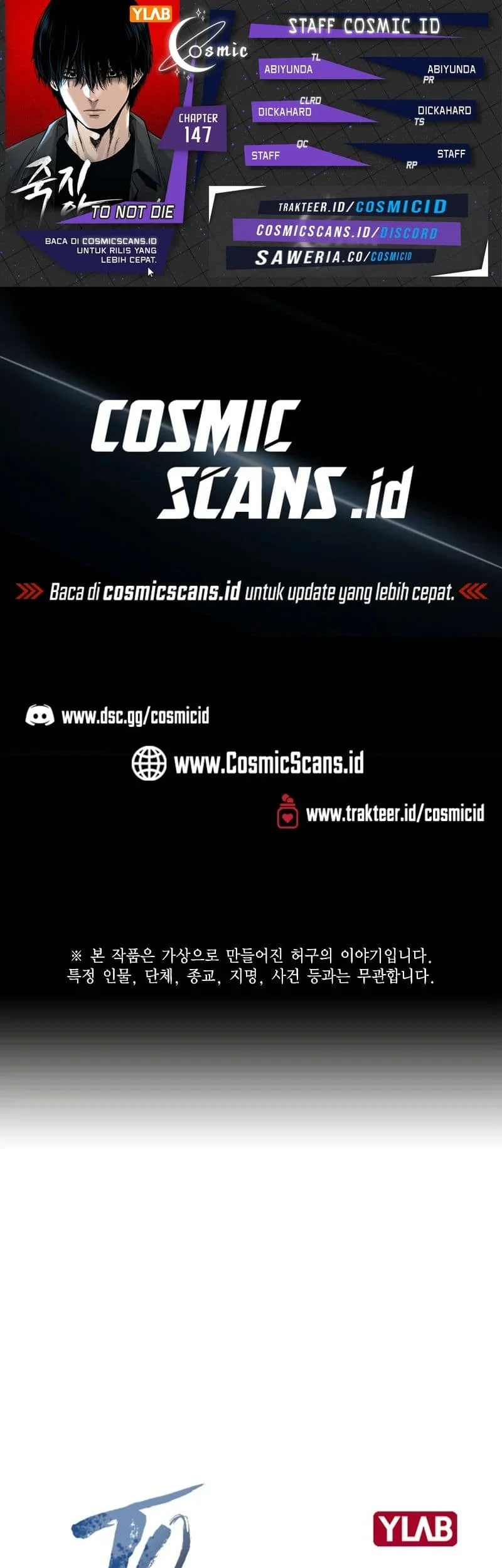 Komik Everyone Loves Her Chapter 147 gambar 1