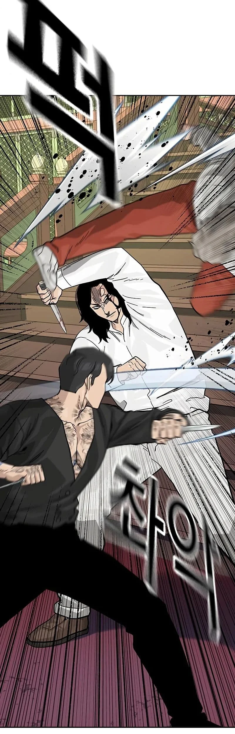 Everyone Loves Her Chapter 147 Gambar 78