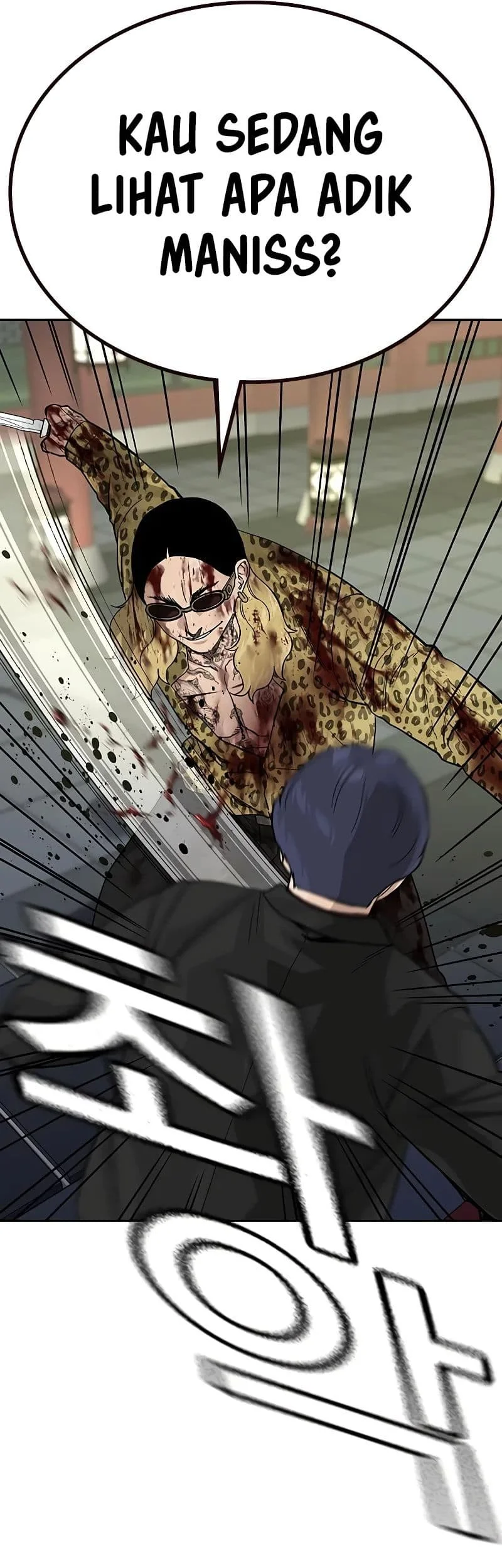 Everyone Loves Her Chapter 147 Gambar 81