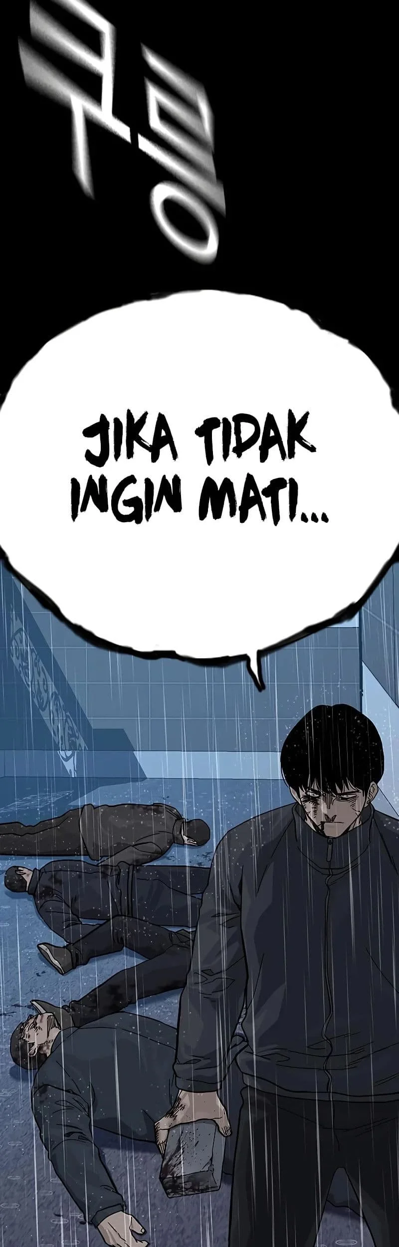 Everyone Loves Her Chapter 147 Gambar 93