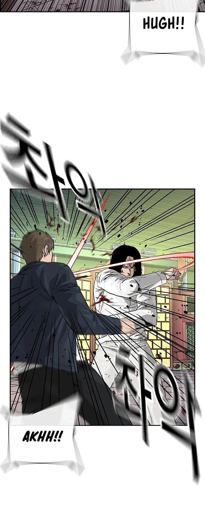 Everyone Loves Her Chapter 147 Gambar 101