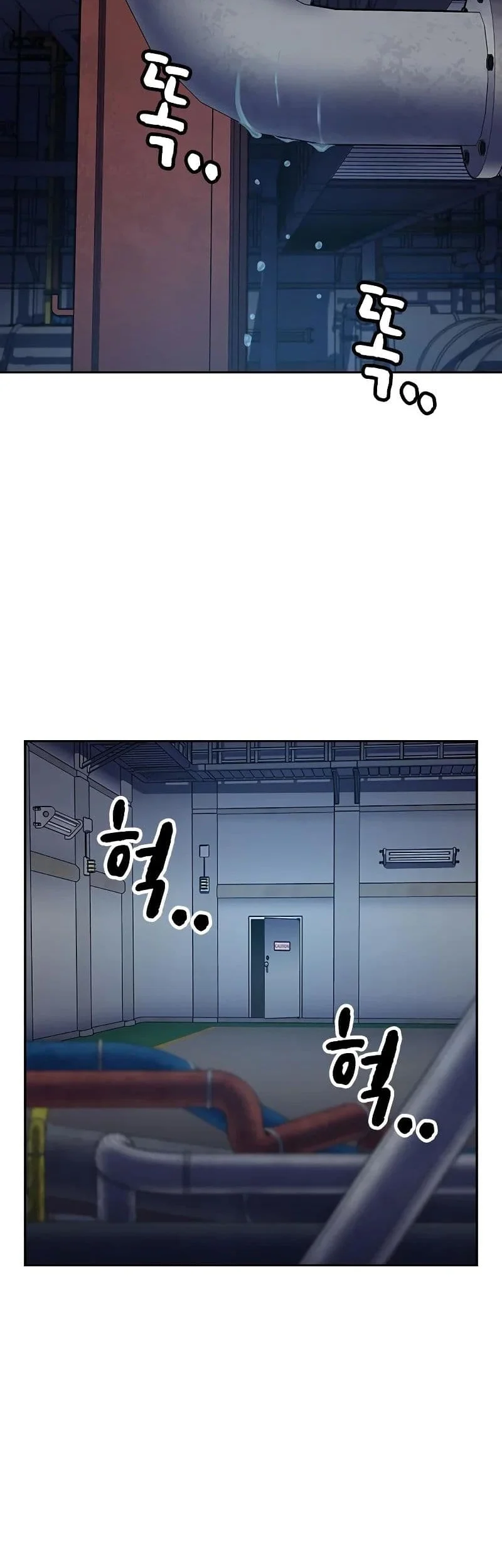 Everyone Loves Her Chapter 147 Gambar 11