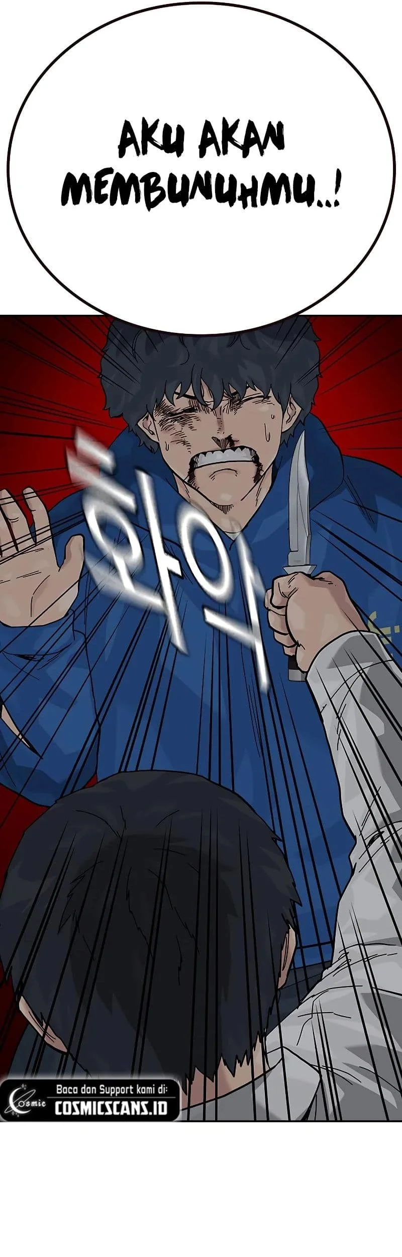 Everyone Loves Her Chapter 147 Gambar 19