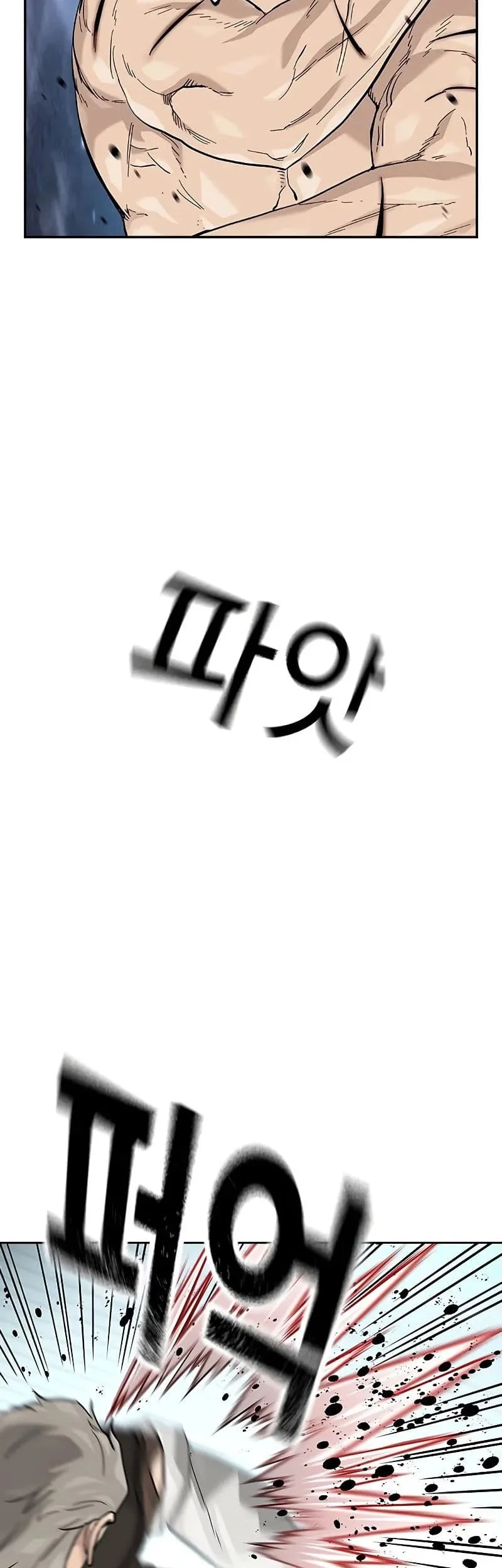 Everyone Loves Her Chapter 148 Gambar 44