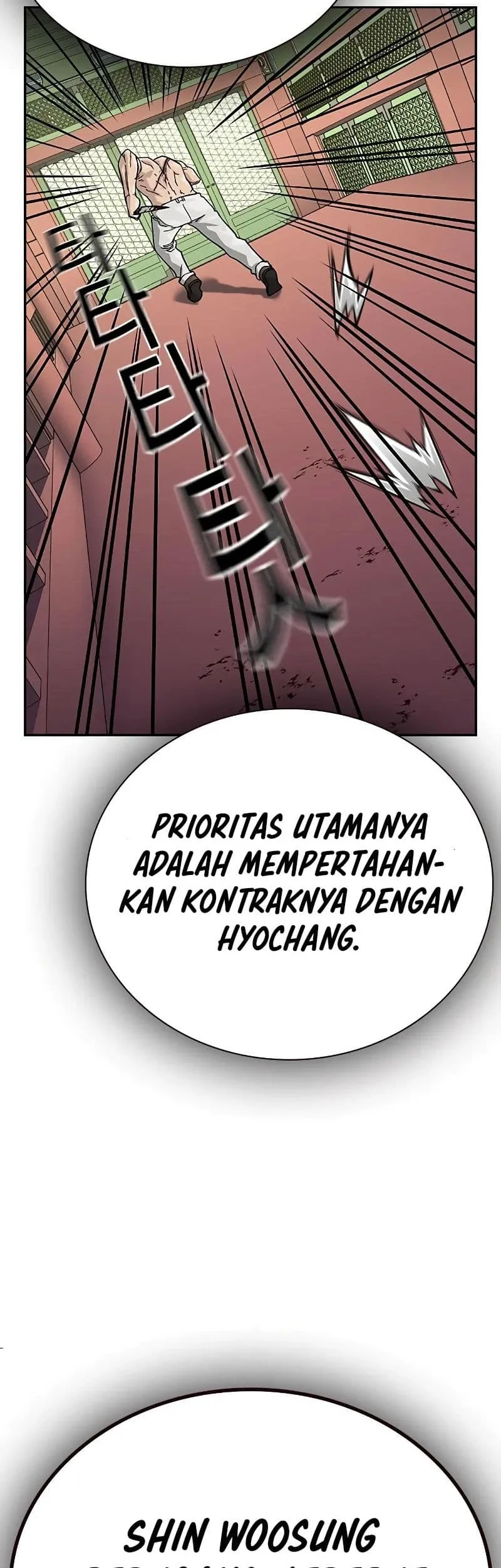 Everyone Loves Her Chapter 148 Gambar 61