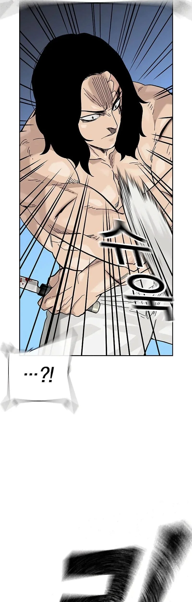 Everyone Loves Her Chapter 148 Gambar 71