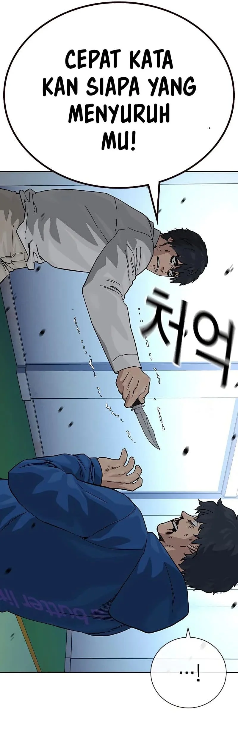 Everyone Loves Her Chapter 148 Gambar 4