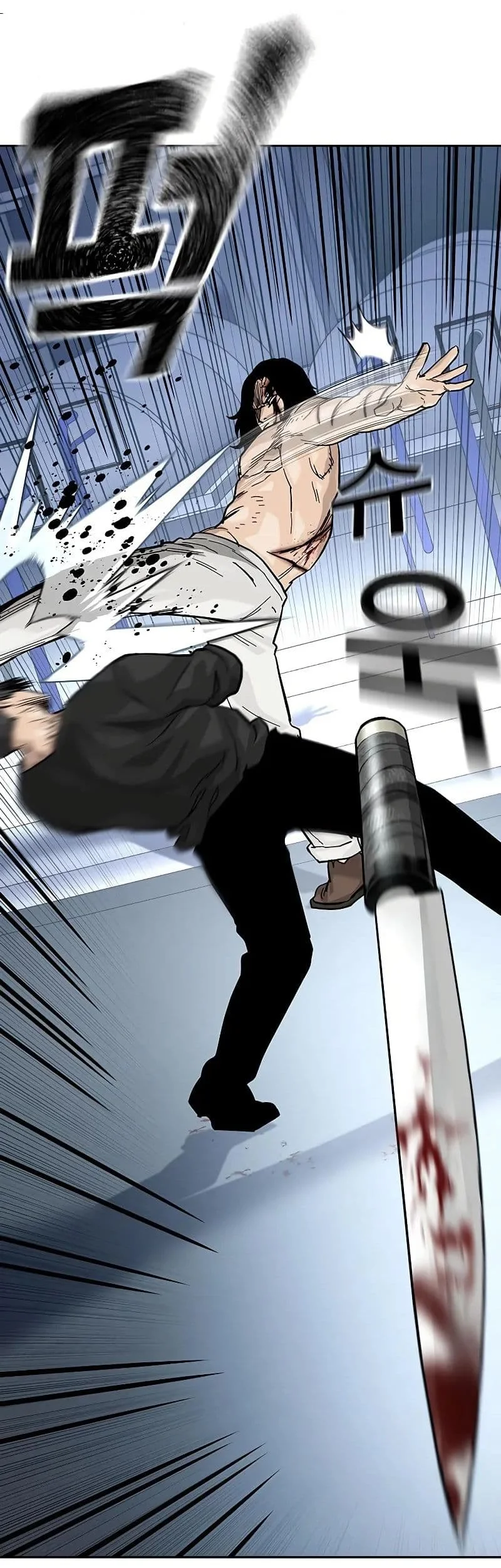 Everyone Loves Her Chapter 148 Gambar 89