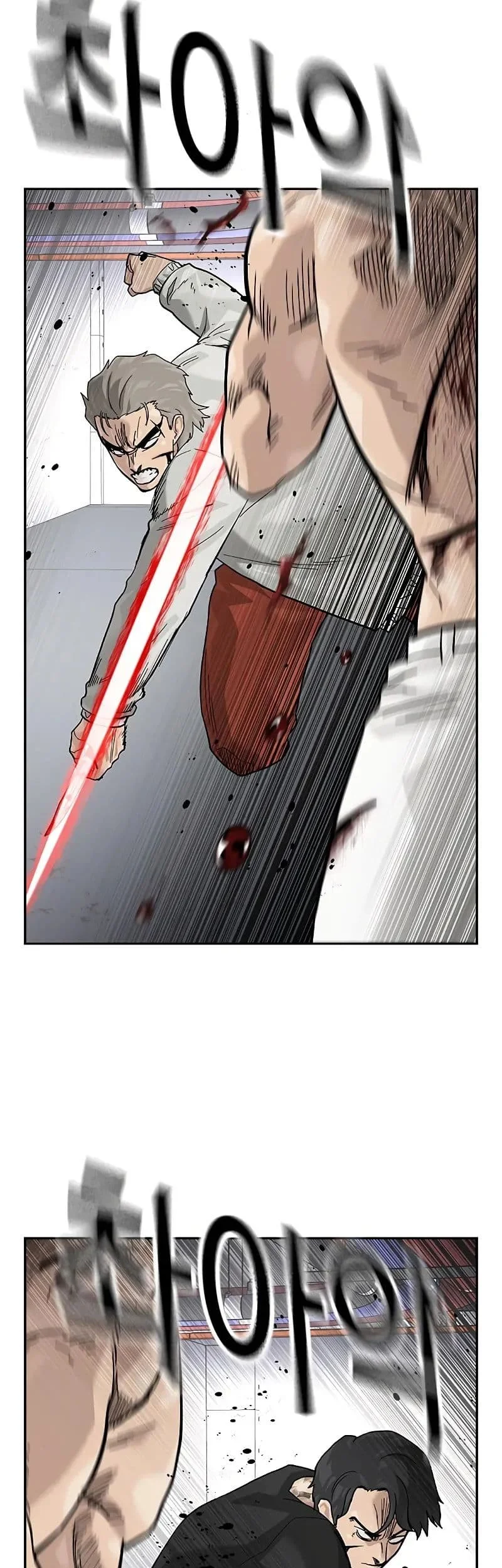 Everyone Loves Her Chapter 148 Gambar 95