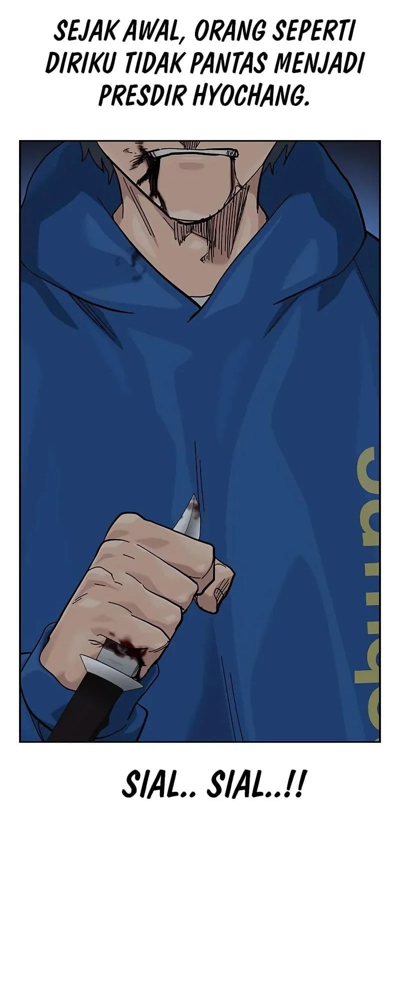 Everyone Loves Her Chapter 148 Gambar 15