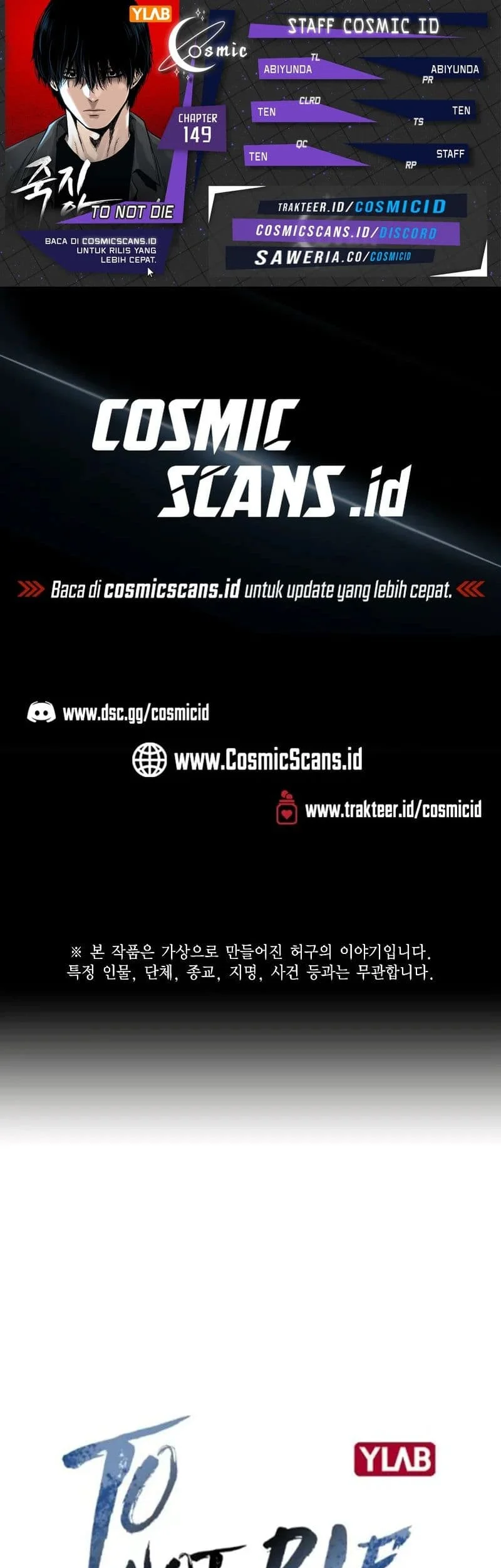 Komik Everyone Loves Her Chapter 149 gambar 1