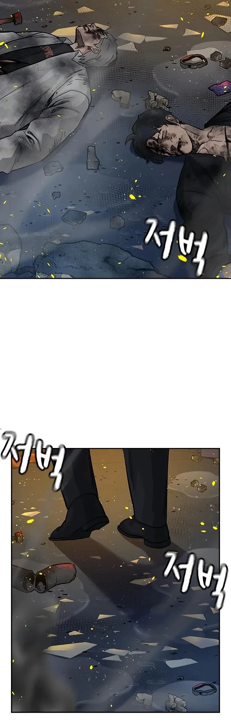 Everyone Loves Her Chapter 149 Gambar 72