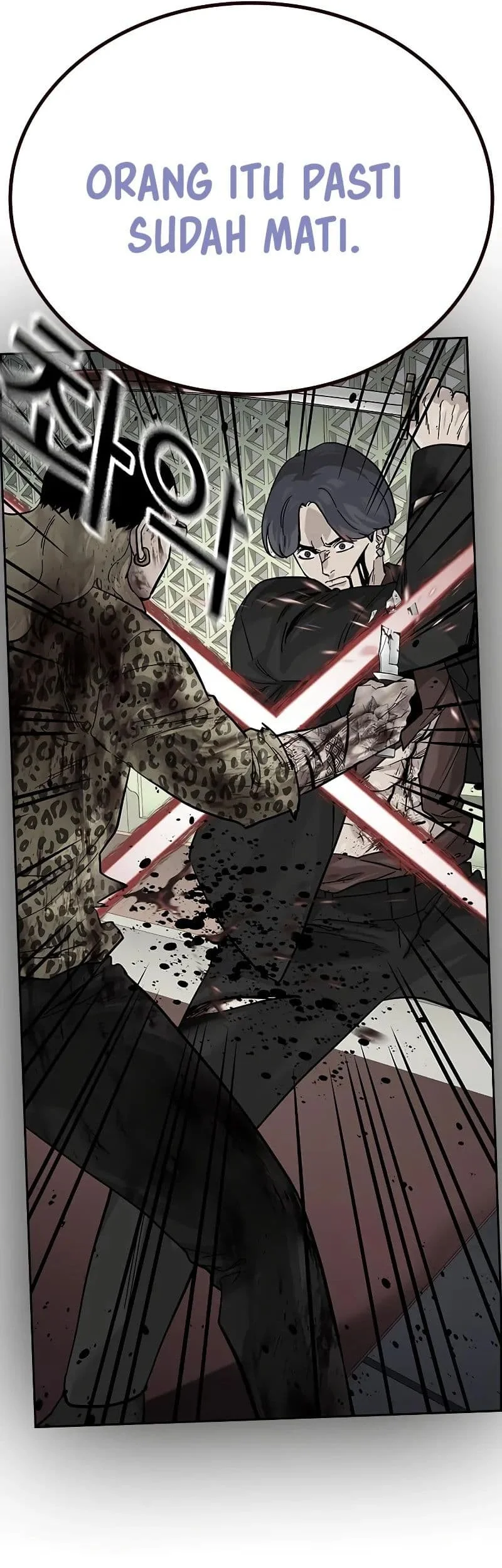 Everyone Loves Her Chapter 149 Gambar 77