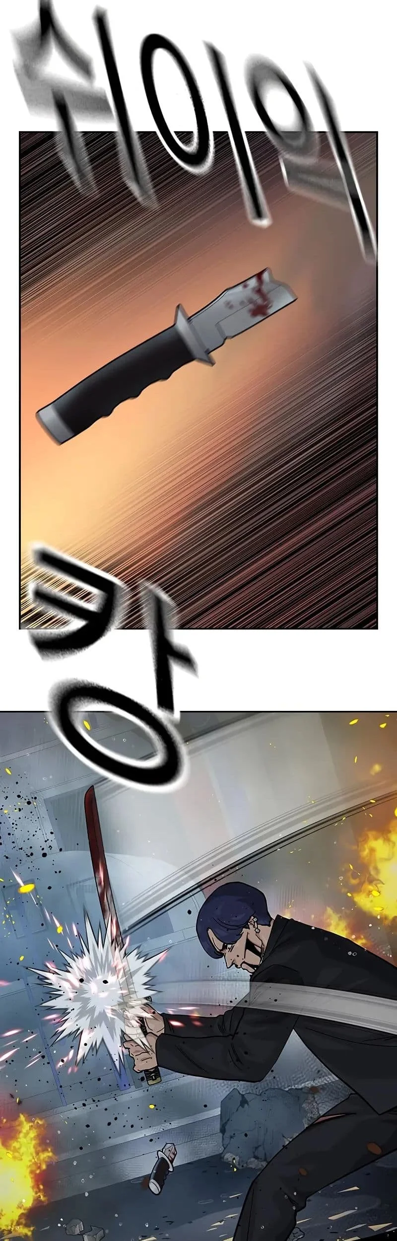 Everyone Loves Her Chapter 149 Gambar 89