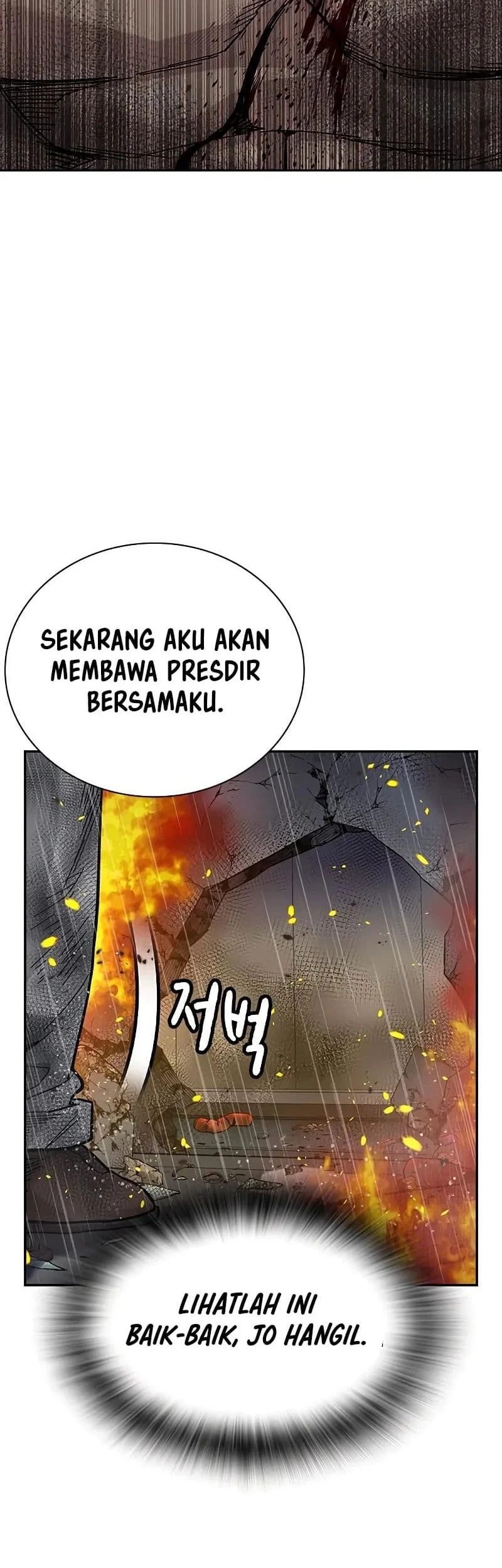 Everyone Loves Her Chapter 149 Gambar 14