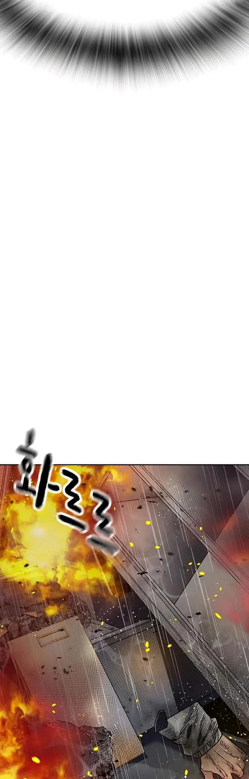 Everyone Loves Her Chapter 149 Gambar 17