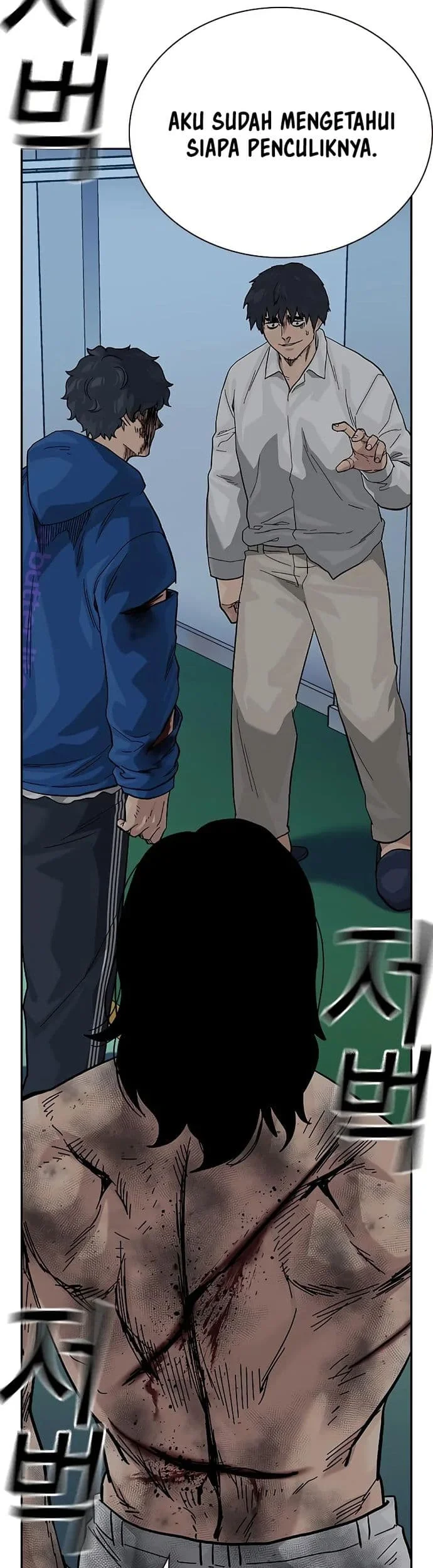 Everyone Loves Her Chapter 150 Gambar 30