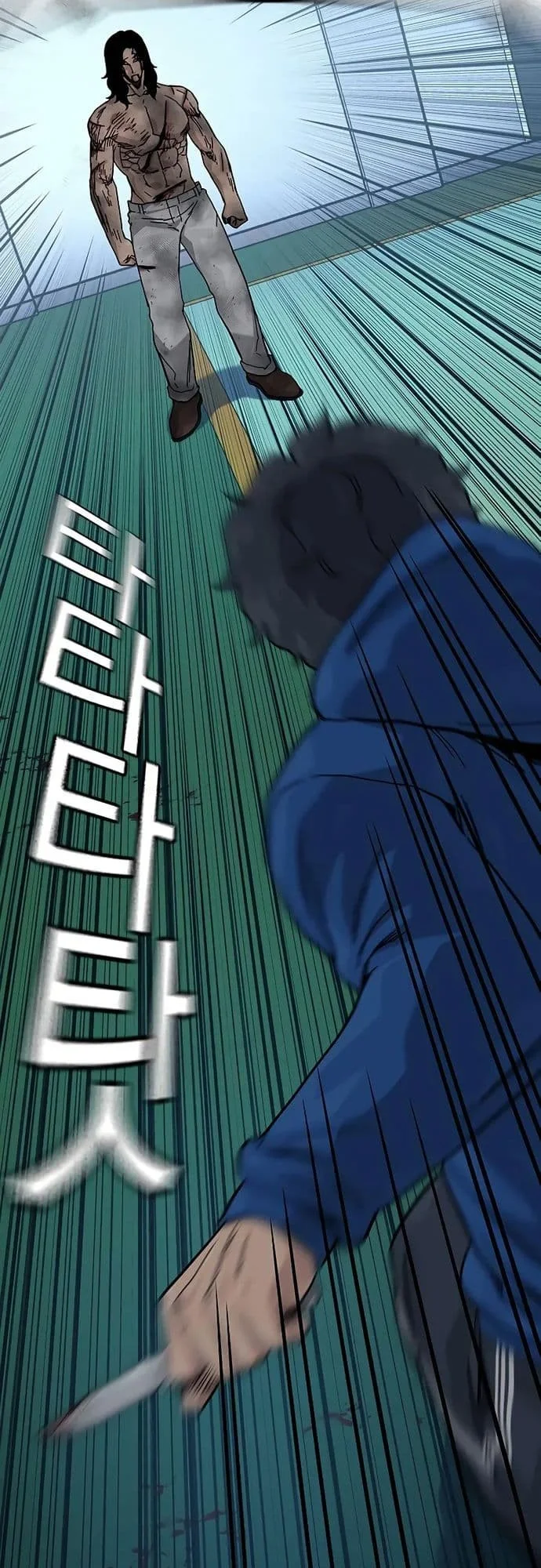 Everyone Loves Her Chapter 150 Gambar 53