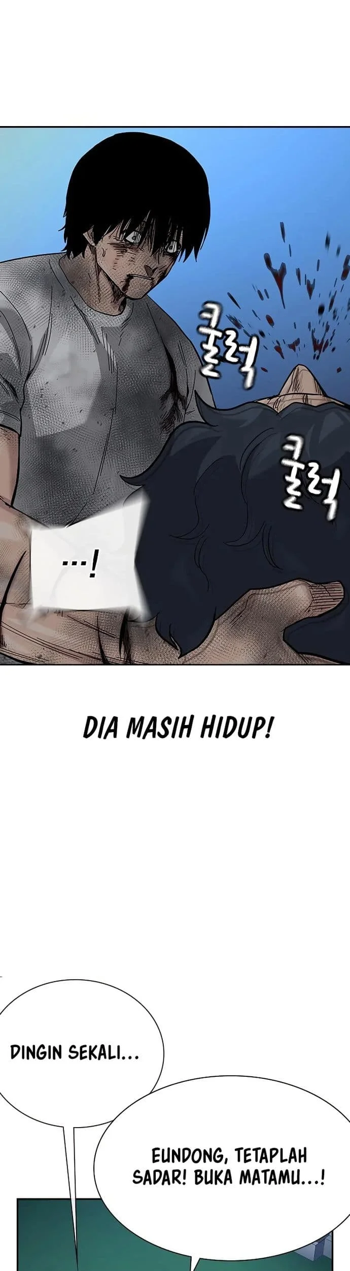 Everyone Loves Her Chapter 150 Gambar 72