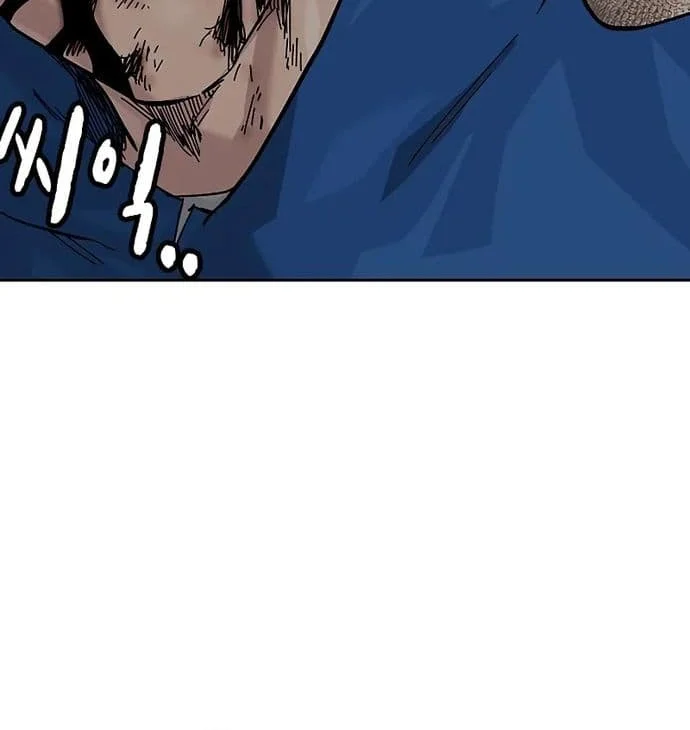 Everyone Loves Her Chapter 150 Gambar 74