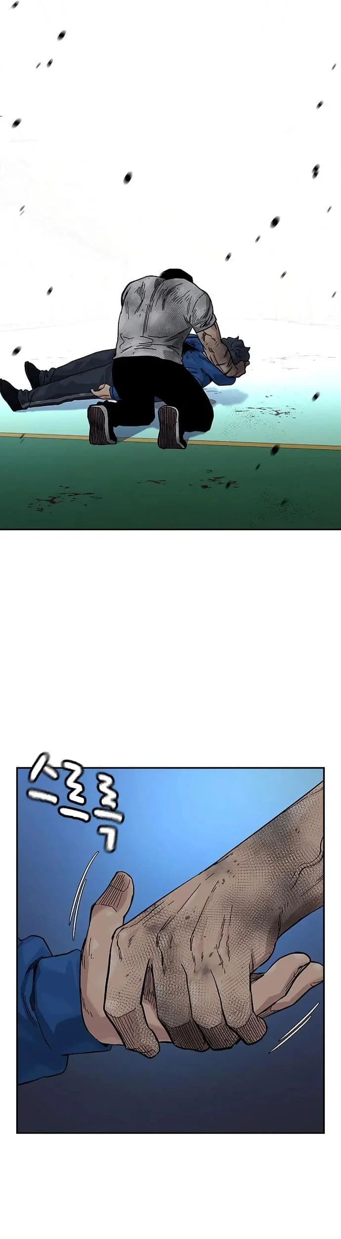 Everyone Loves Her Chapter 150 Gambar 84