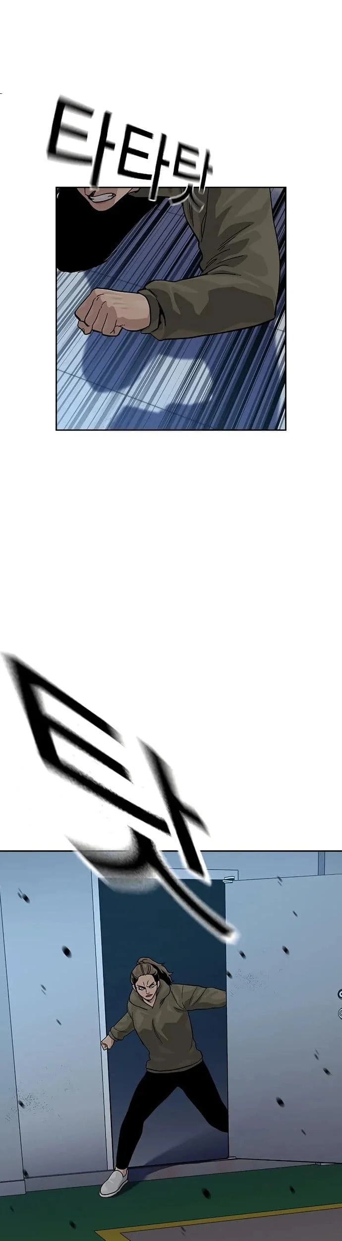 Everyone Loves Her Chapter 150 Gambar 90