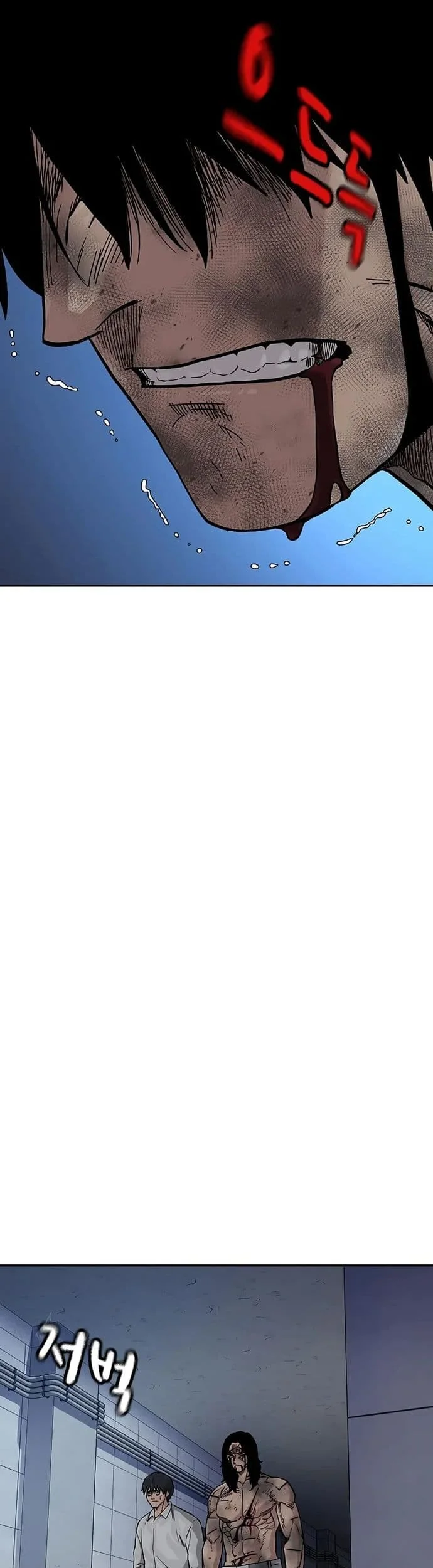 Everyone Loves Her Chapter 150 Gambar 93