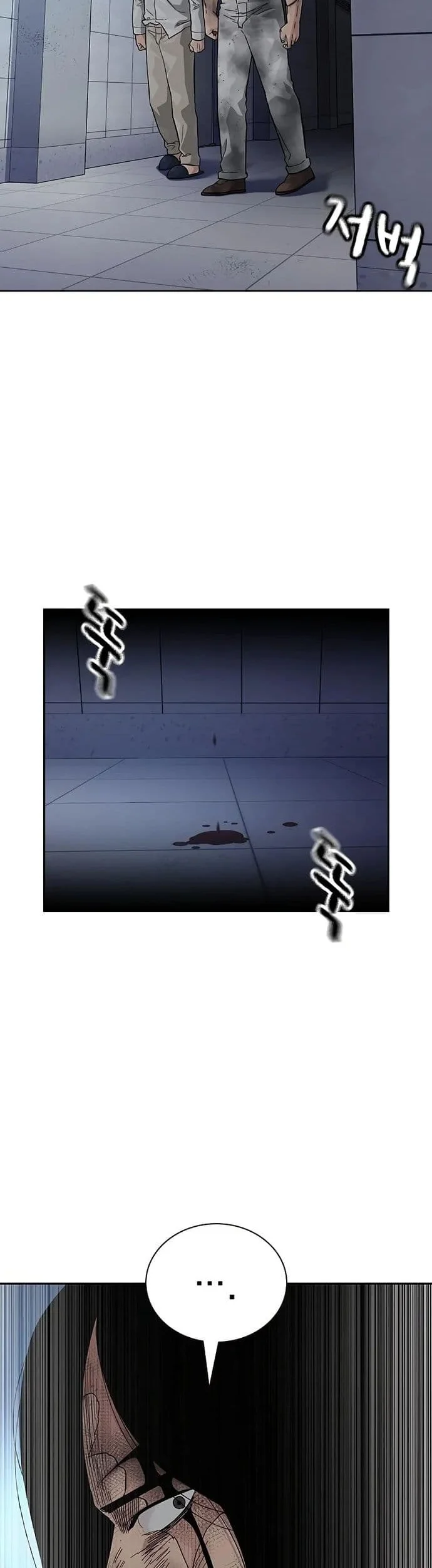 Everyone Loves Her Chapter 150 Gambar 94