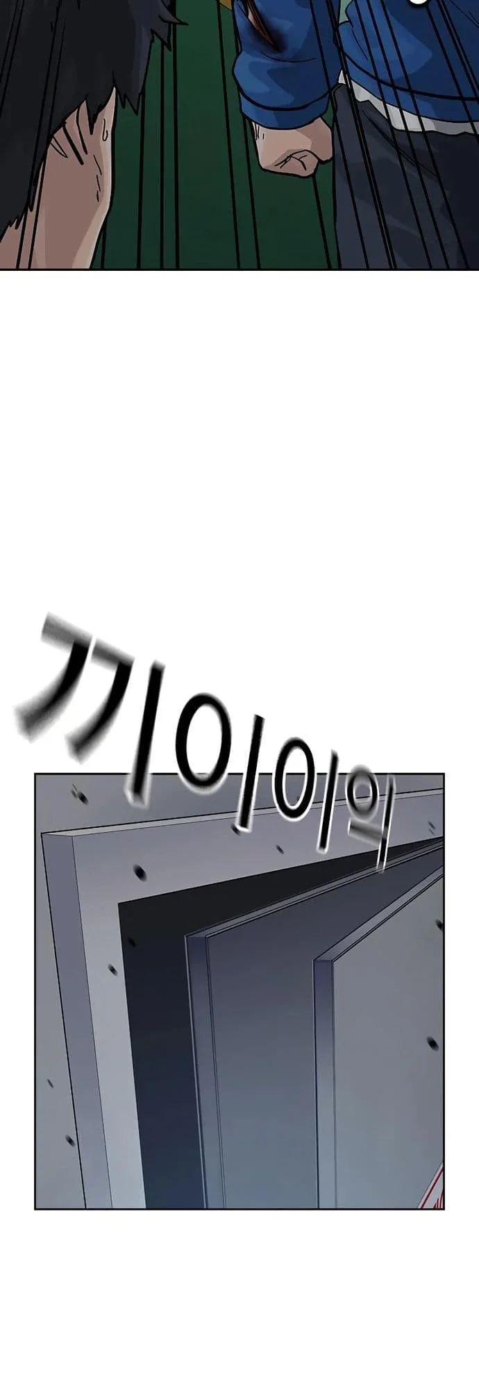 Everyone Loves Her Chapter 150 Gambar 24