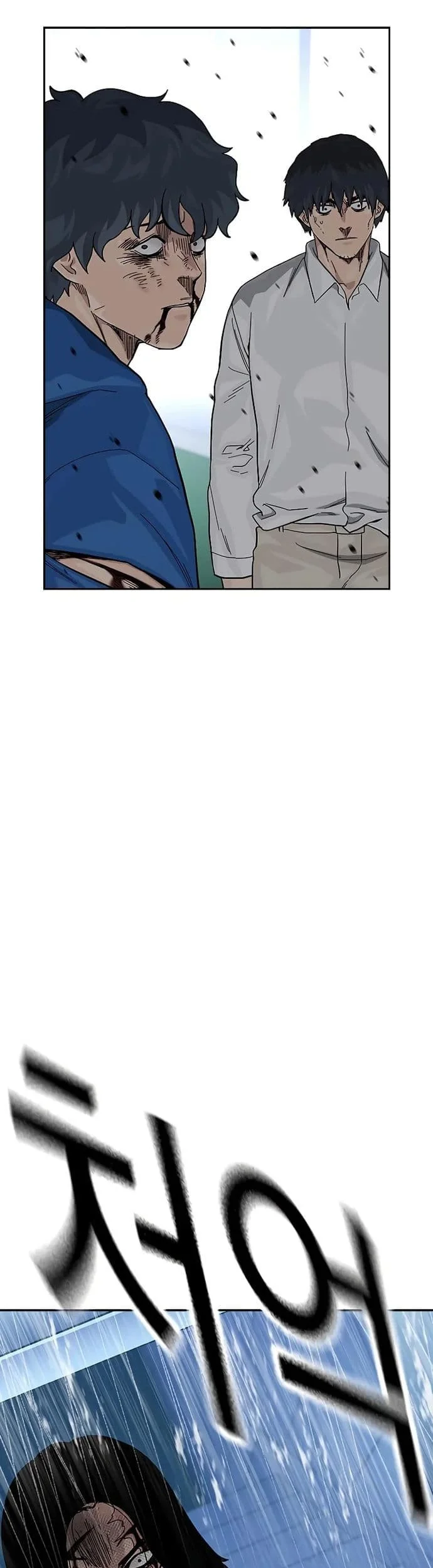 Everyone Loves Her Chapter 150 Gambar 25