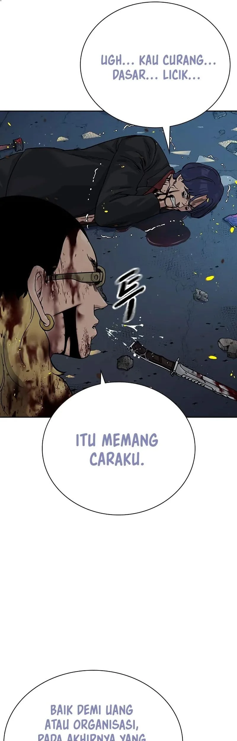 Everyone Loves Her Chapter 151 Gambar 48