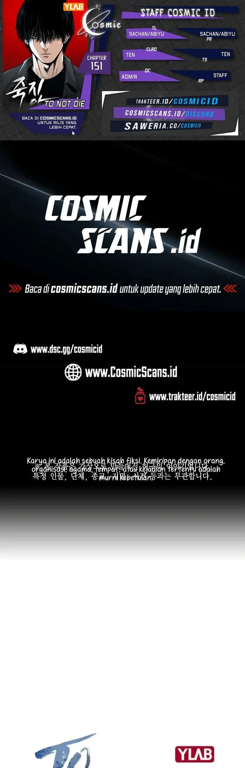 Komik Everyone Loves Her Chapter 151 gambar 1