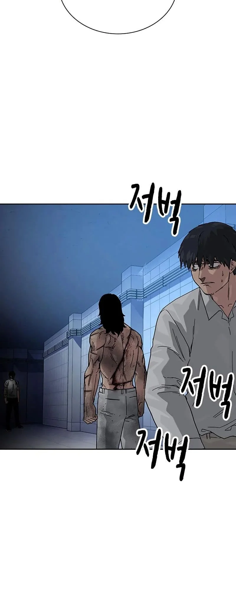 Everyone Loves Her Chapter 151 Gambar 64