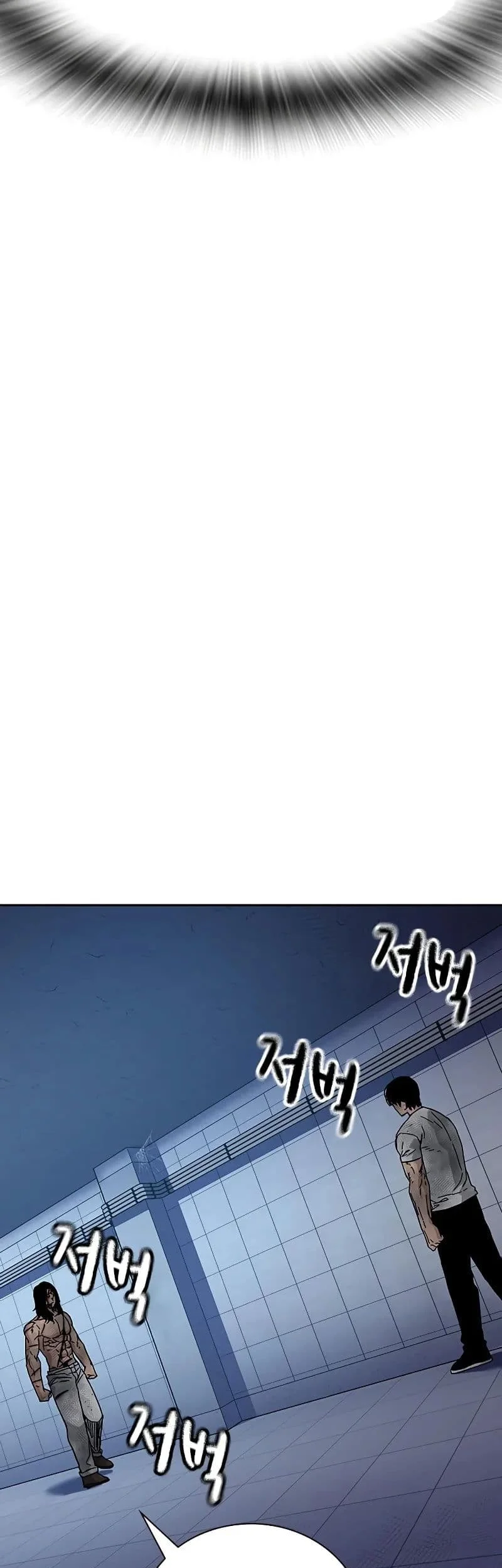 Everyone Loves Her Chapter 151 Gambar 68