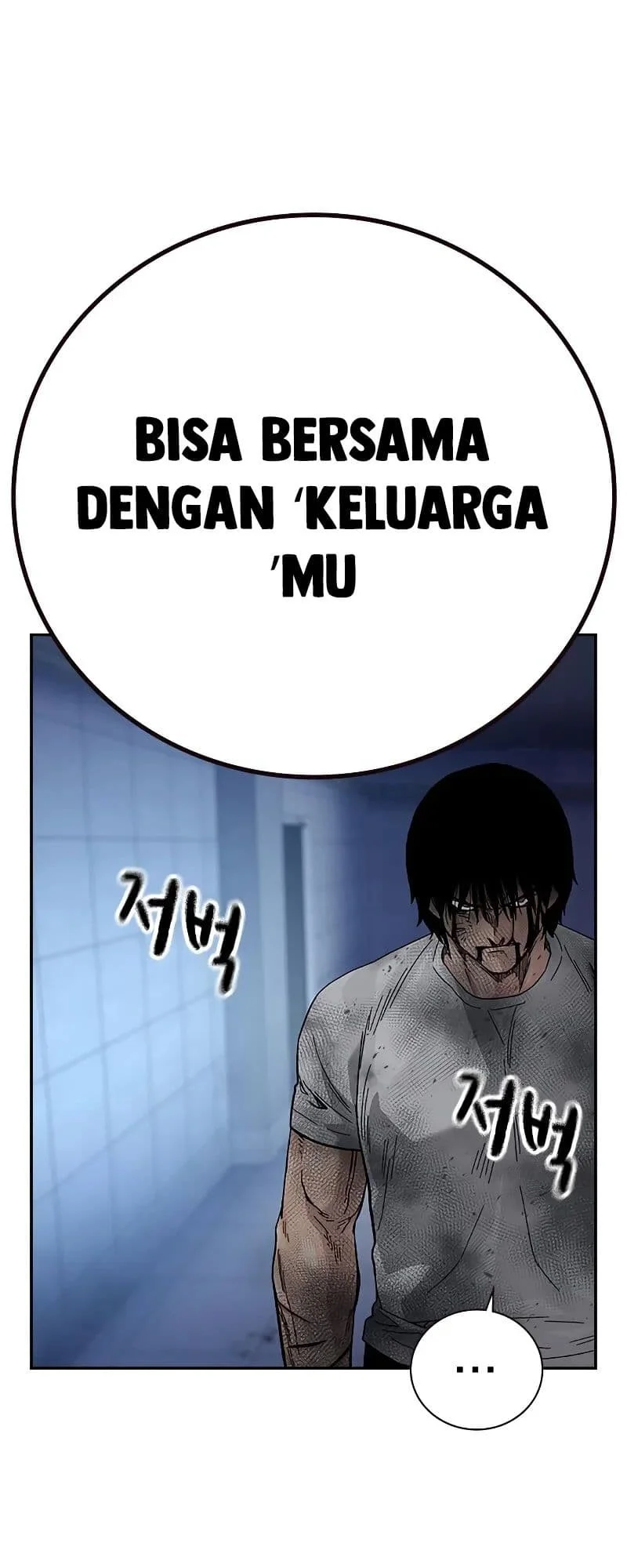 Everyone Loves Her Chapter 151 Gambar 70