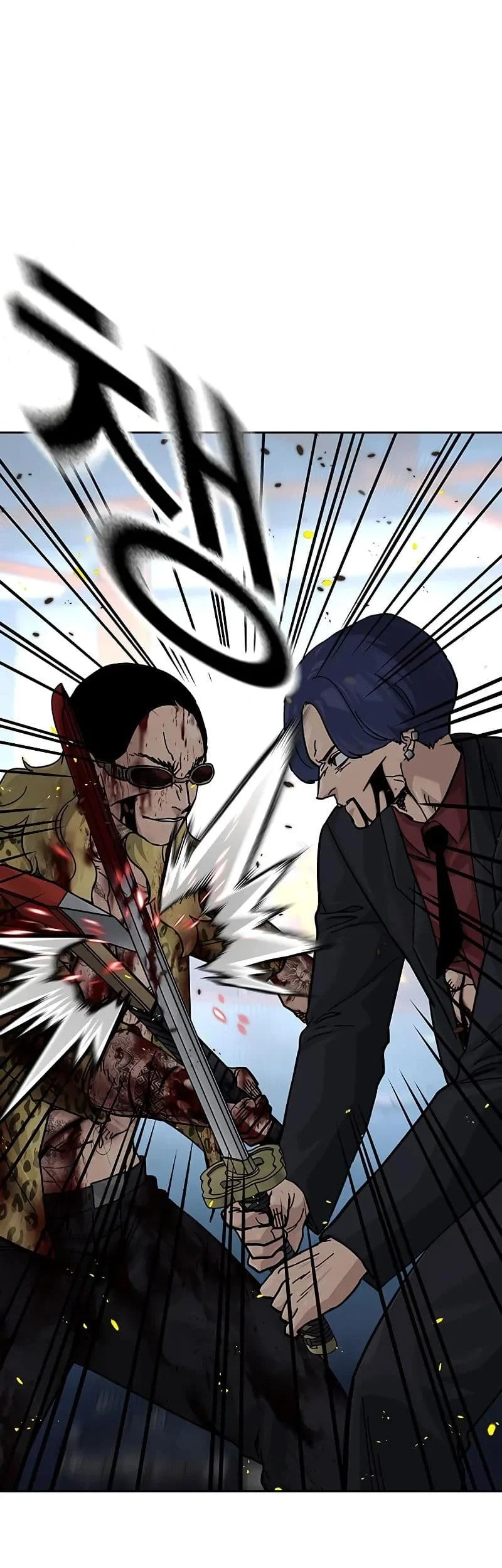 Everyone Loves Her Chapter 151 Gambar 4