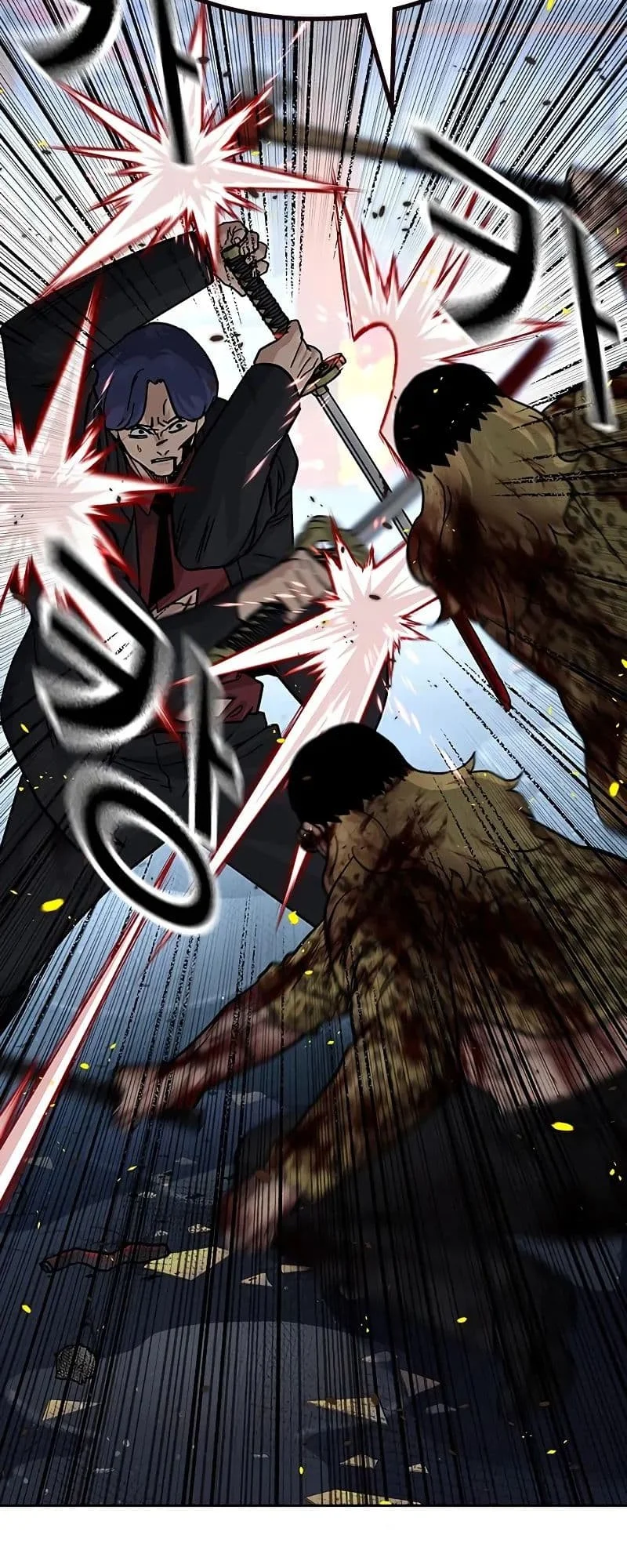 Everyone Loves Her Chapter 151 Gambar 9