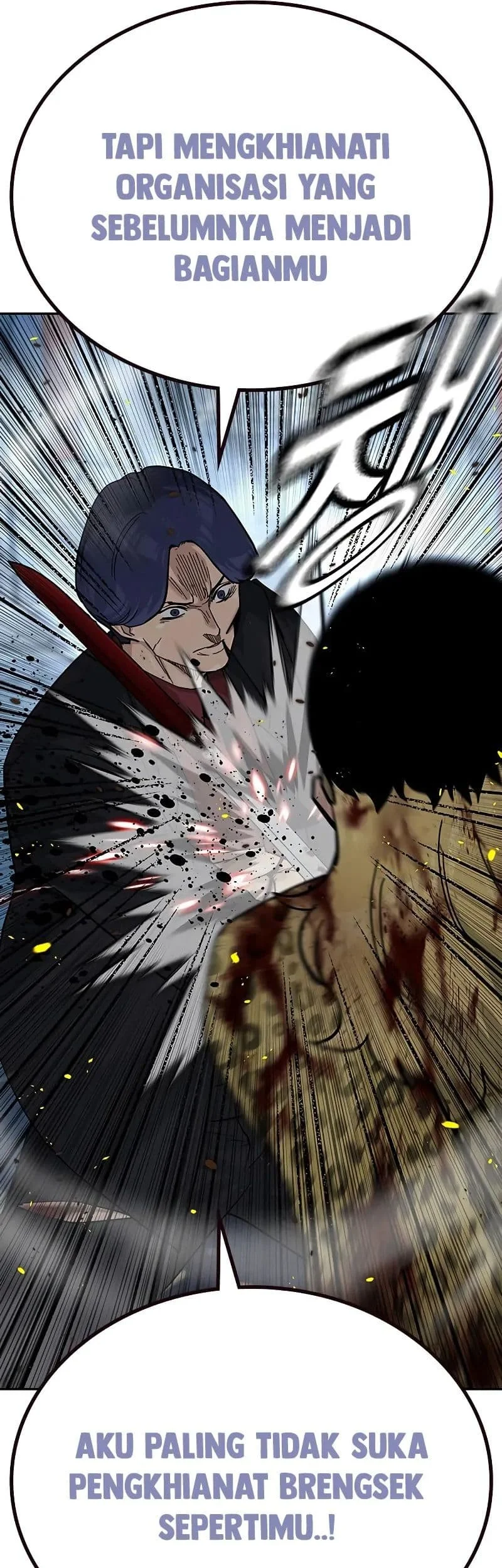 Everyone Loves Her Chapter 151 Gambar 19