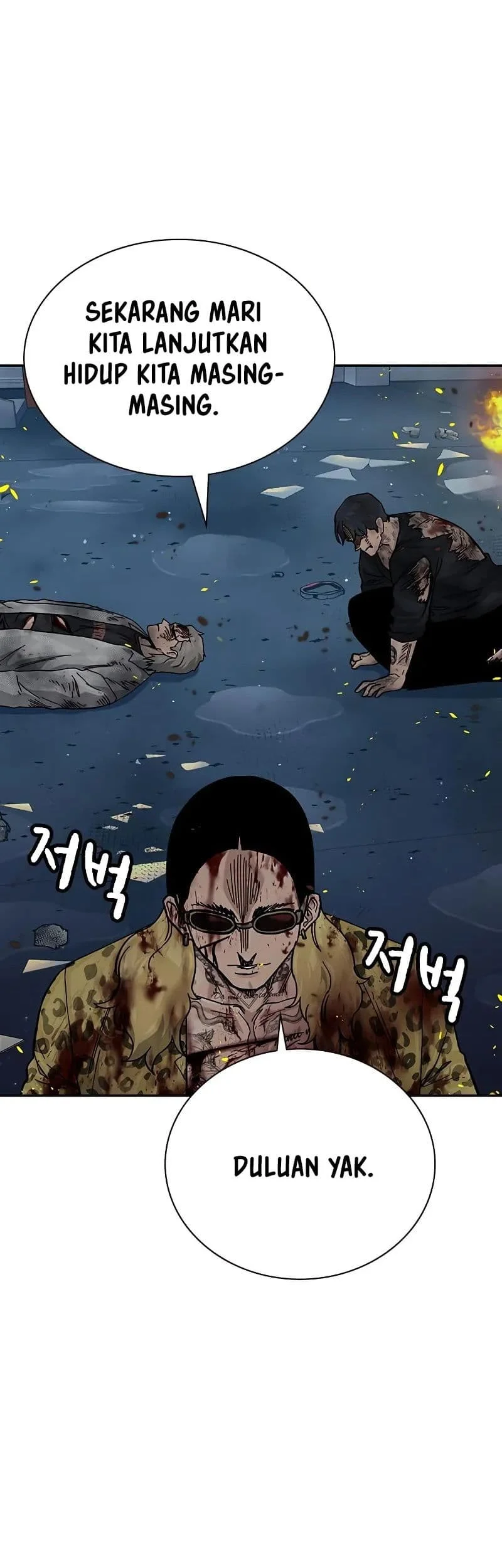 Everyone Loves Her Chapter 152 Gambar 30