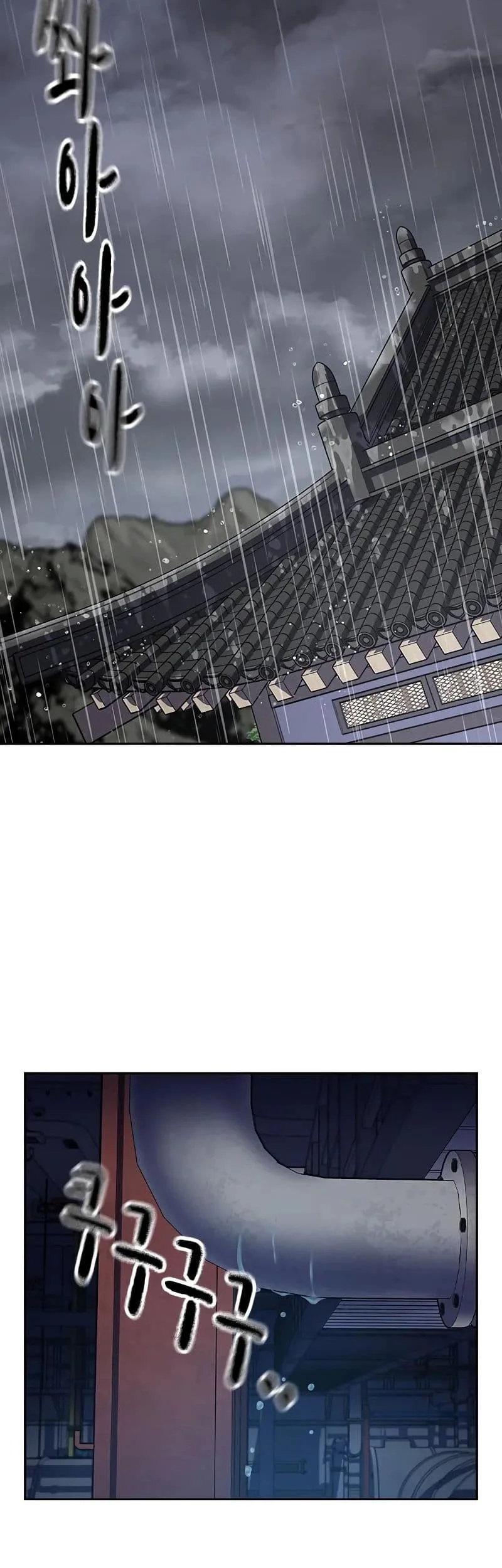 Everyone Loves Her Chapter 152 Gambar 36